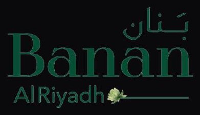 بنان الرياض — Banan AlRiyadh